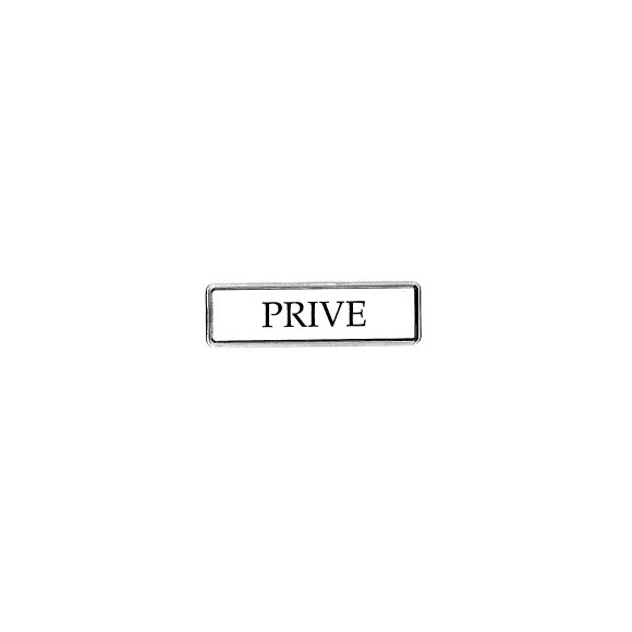 Panneau PVC: PRIVE