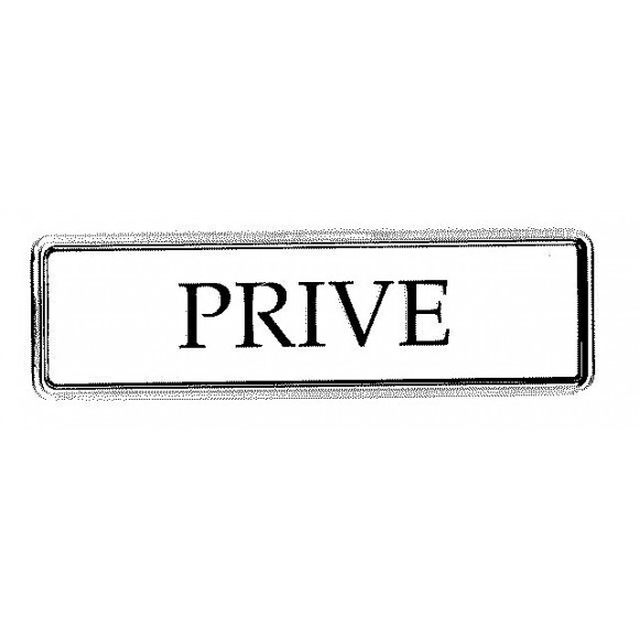 Panneau PVC: PRIVE