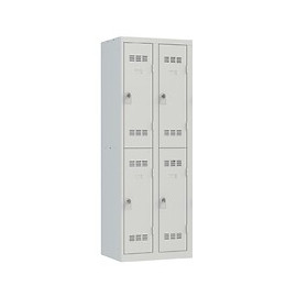 PIERRE HENRY - VESTIAIRE 2 COLONNES DE 2 CASES GRIS PERLE