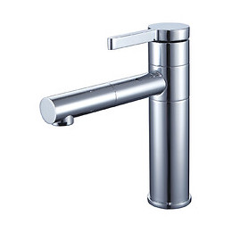 Ultrate mitigeur lavabo bas chromé