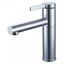 Ultrate mitigeur lavabo bas chromé