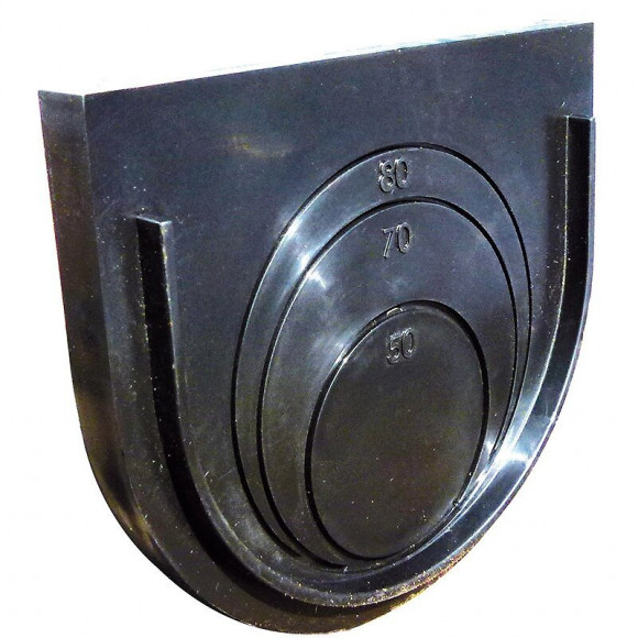 Fond pour caniveau Interlight H7.5cm