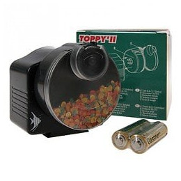 Distributeur de nourriture