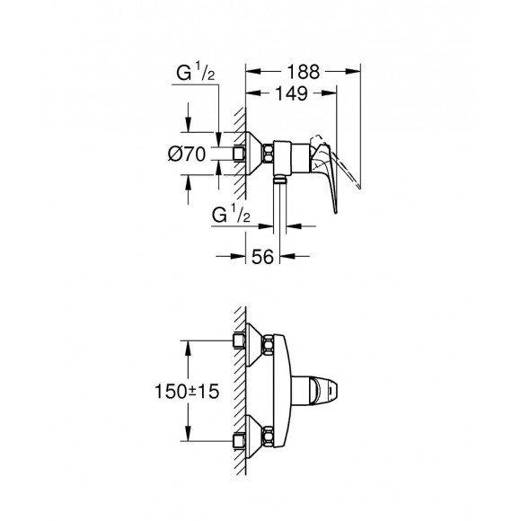 Mitigeur monocommande Douche Chromé Start Flow