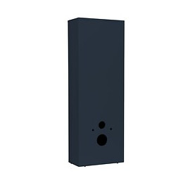 Coffrage WC gris ardoise 1230x475x241cm