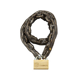 Chaine gainée PVC diamètre 8mm longueur 0.90m + cadenas 3 clés