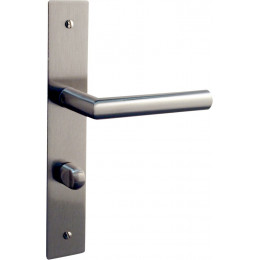 Garniture sur plaque Brunella alu nickel mat condamnation entr 195mm