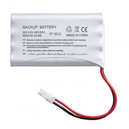 Batterie de secours