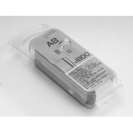 Agrafes type A 18mm x1200