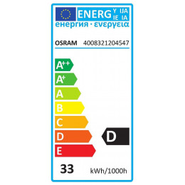 Ampoule halogène capsule 33W G9