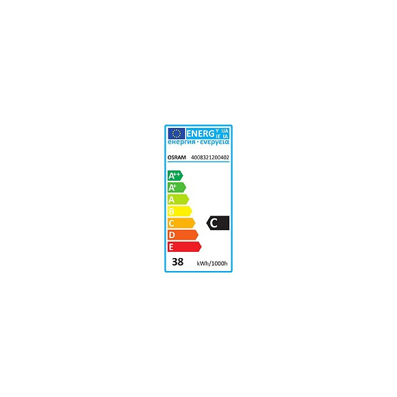 Halogène eco spot 35W GU5.3 X2