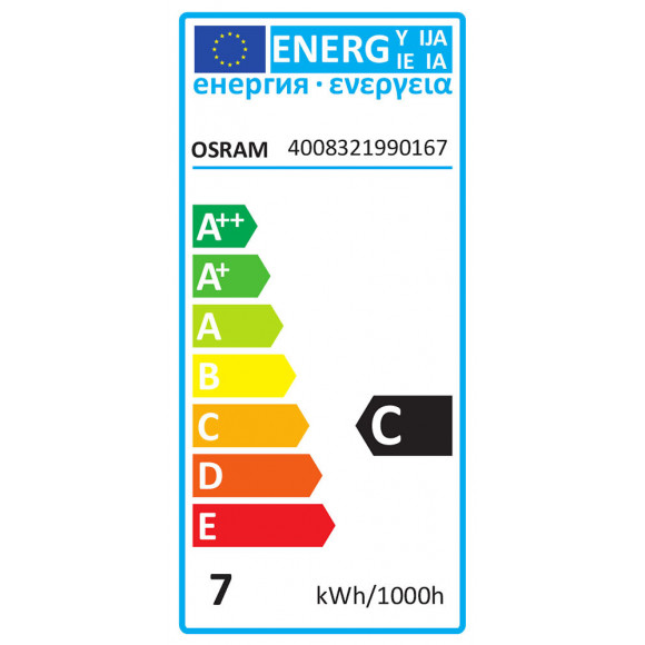 Halogène eco capsule 7W G4