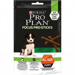Snacks Chiot Pro Sticks, Poulet 126g