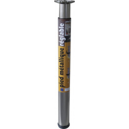 Pied aluminium brossé D.6cm réglable 74 à 113cm