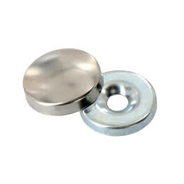 Cache vis laiton nickelé diamètre 16mm - 4 pièces