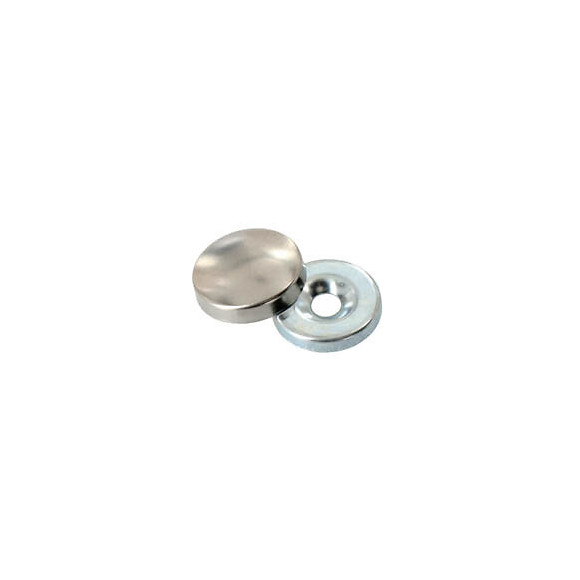 Cache vis laiton nickelé diamètre 16mm - 4 pièces
