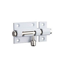 Targette laque blanc 40mm