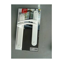 Ensemble poignées de porte Lucja serrure trou bouché PERFECTLINE