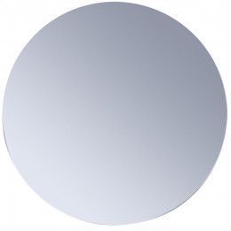 4 miroirs Rongan diamètre 15 cm