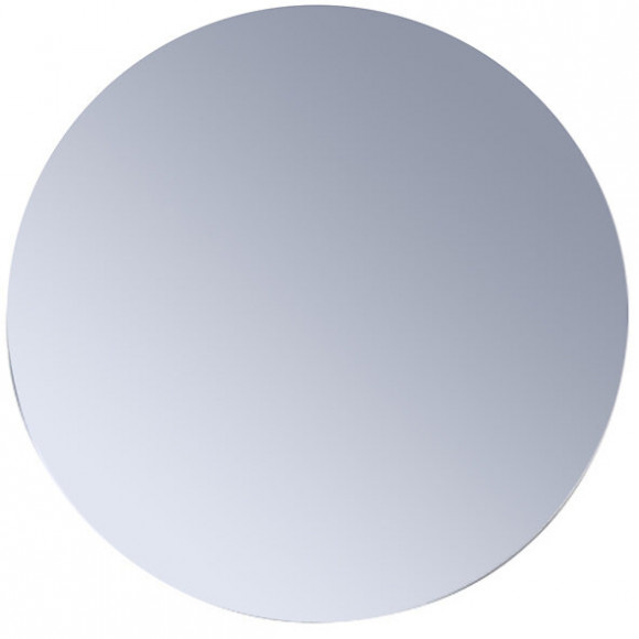 4 miroirs Rongan diamètre 15 cm