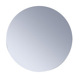 4 miroirs Rongan diamètre 15 cm