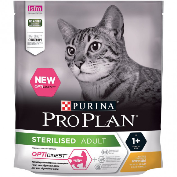 Croquettes chat stérilisé adulte - Optidigest - Poulet - 400g