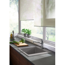 Mitigeur Cuisine MyCube M Chrome