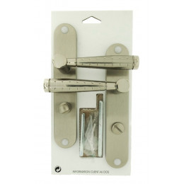 Ensemble de poignées de porte sur plaque Dylan alu nickel mat