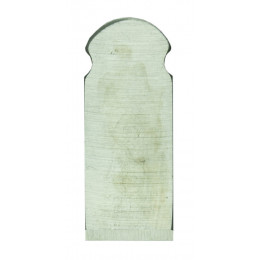 Lame de rabot fer 34mm