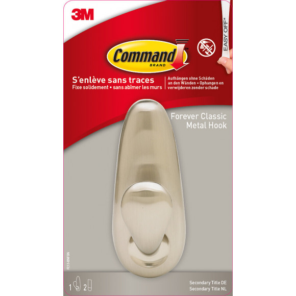 Crochet métal déco nickel brossé grand modèle x1