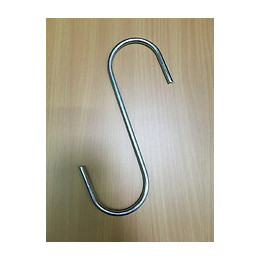 Crochet en S Longueur 200mm Diamètre 6mm