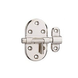 Targette À Pêne Rond Thirard, Acier Nickelé Gris