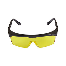Lunettes De Protection
