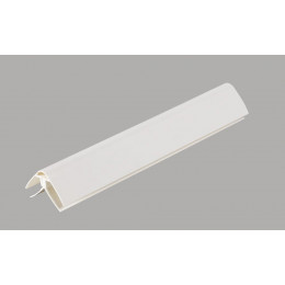 Angle universel blanc 2.6m
