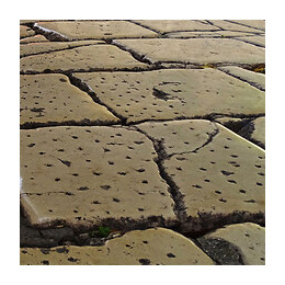 Imperméabilisant Et Anti Taches Terrasse Pierre Naturelles, Pierres Reconstituées Phase Aqueuse - Incolore - 5 L (jusqu A 25m