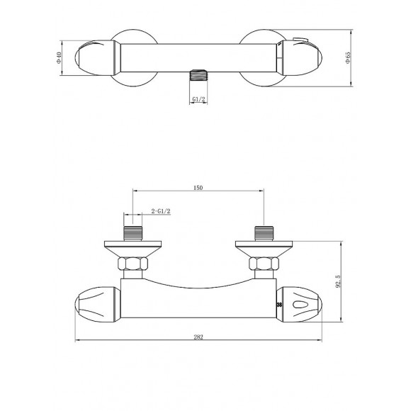 Simpli Mitigeur Douche Thermostatique Chromé