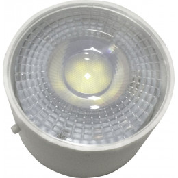Module Led 5w/400lm/2700k Boite (pour Spot Ruby)