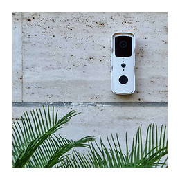 Daewoo Visiophone Db501w 