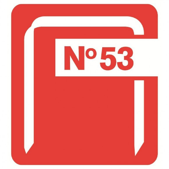Agrafe N°53 - 12 Mm - Boîte De 5000