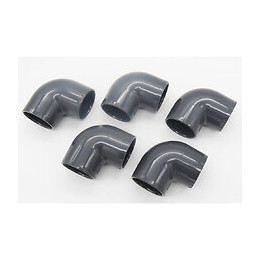 Lot De 5 Coudes Ø 50 Mm Pvc 90° Pression - Générique - Bj-00750-5