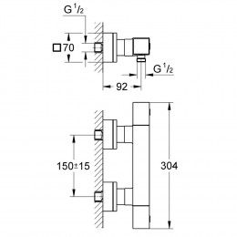 Mitigeur Douche Thermostatique Grohtherm Cube
