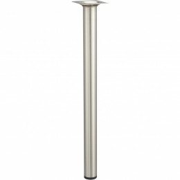Pied De Table Basse Cylindrique Fixe Acier Brossé Gris, 40 Cm