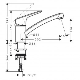 Mitigeur De Cuisine Logis M31 120, 1 Jet