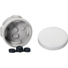 Boîte De Dérivation Étanche Ronde 60mm Mureva