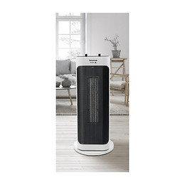 Chauffage Soufflant Céramique 2000w - Atacama 2001