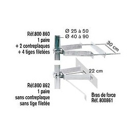 Paire De Fixations Murales Erard 800860