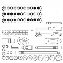 Dtools - Jeu De Clés À Douille - 72 Pièces - Dimensions De Fixation 1/2 Et 1/4 Pouce - Mallette De Transport - Rouge