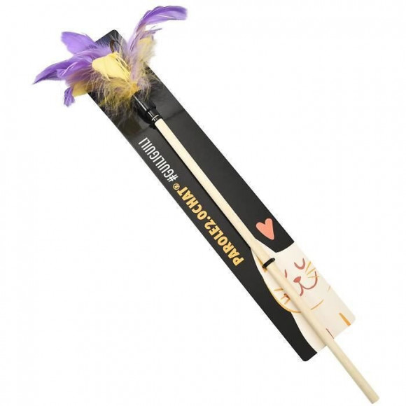 Vitakraft Jouet Plumeau Manche En Bois - Bleu Turquoise Et Violet - Pour Chat