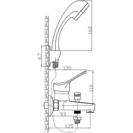 Mitigeur Pour Vasque De Salle De Bain Robinet Mono Commande Chromé