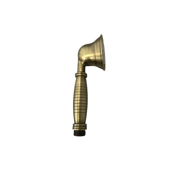 Douchette Dorée Rétro En Laiton Vintage